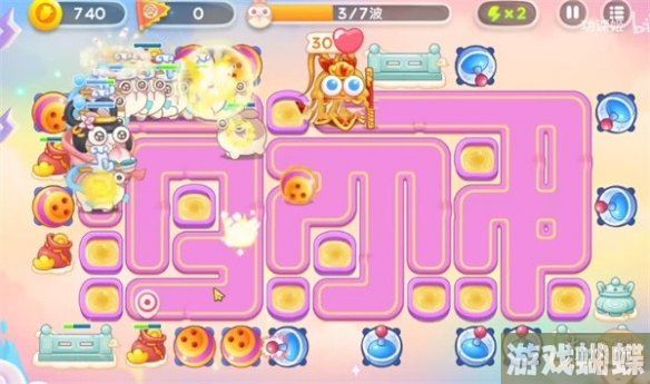 保卫萝卜4周赛6.2攻略 保卫萝卜4周赛6月2日攻略 保卫萝卜4周赛6.2攻略 保卫萝卜4周赛6月2日攻略