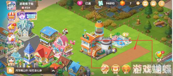 遇见喵克斯怎么还原地面 遇见喵克斯地面还原方法