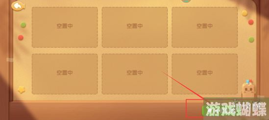 遇见喵克斯怎么查看自己的留言板 遇见喵克斯查看自己的留言板方法