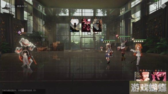 重返未来1999后验之路怎么过 后验之路攻略