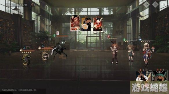 重返未来1999后验之路怎么过 后验之路攻略