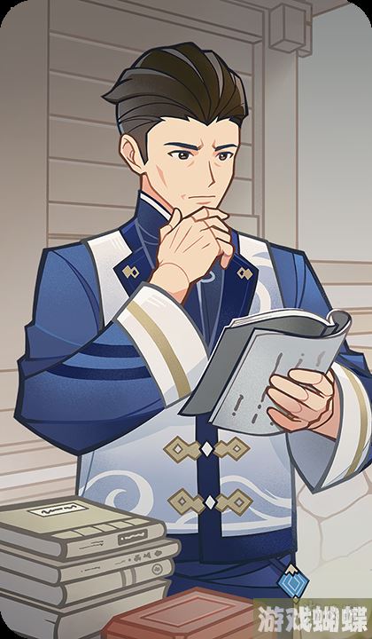 原神七圣召唤常九爷是什么 七圣召唤常九爷效果介绍