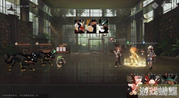 重返未来1999后验之路怎么过 后验之路攻略