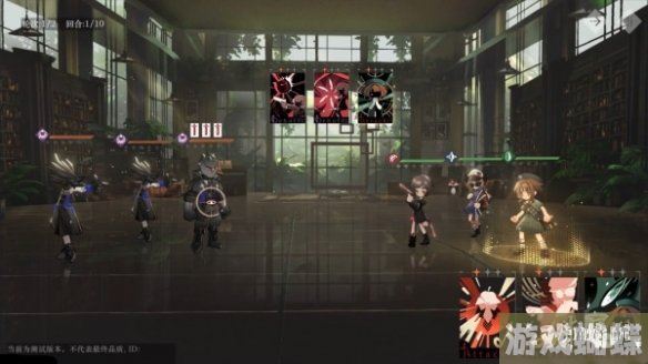 重返未来1999后验之路怎么过 后验之路攻略