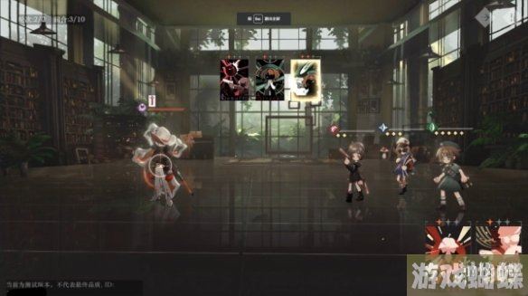 重返未来1999后验之路怎么过 后验之路攻略