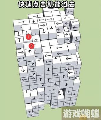 箭头消消消6.2第二关怎么过 第二关过关技巧 箭头消消消6.2第二关怎么过 第二关过关技巧