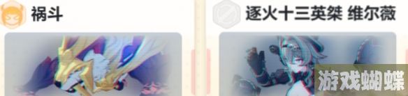 崩坏3乐土时雨绮罗大招流怎么玩 时雨绮罗大招流乐土攻略