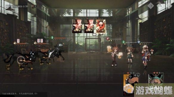 重返未来1999后验之路怎么过 后验之路攻略