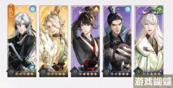 代号鸢8-15怎么打 主线8-15阵容推荐