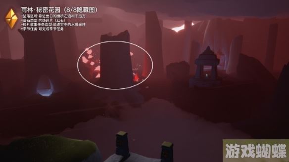 光遇6月4日落石在哪 6.4落石位置2023