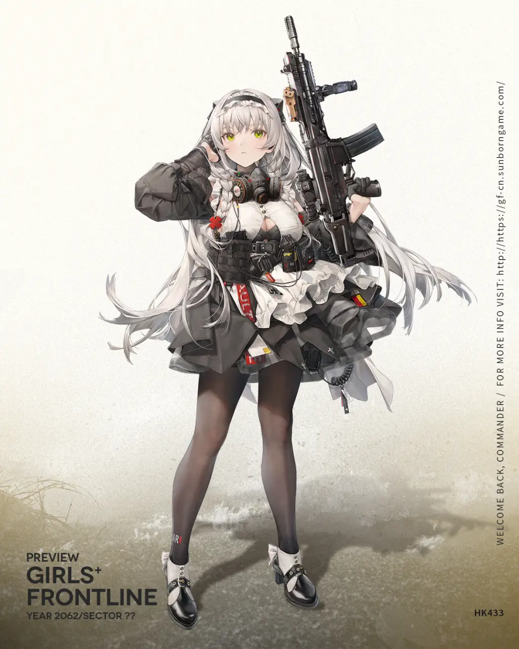 少女前线五星突击步枪HK433怎么样 五星突击步枪人形HK433介绍