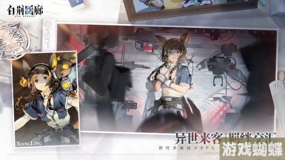 白荆回廊阵容搭配攻略 巡声测试阵容推荐