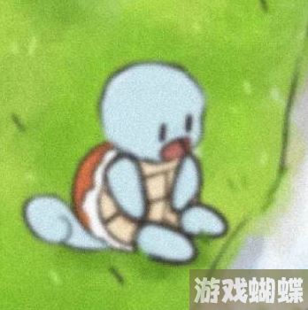 尊嘟假嘟杰尼龟 尊嘟假嘟杰尼龟表情包大全