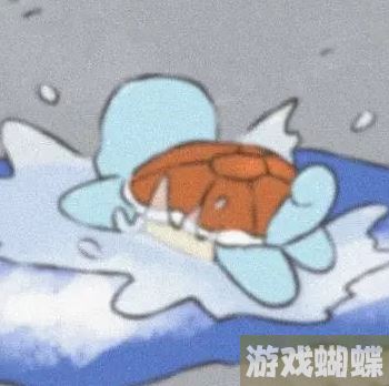 杰尼龟表情包 杰尼龟可爱表情包分享