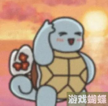 尊嘟假嘟杰尼龟 尊嘟假嘟杰尼龟表情包大全