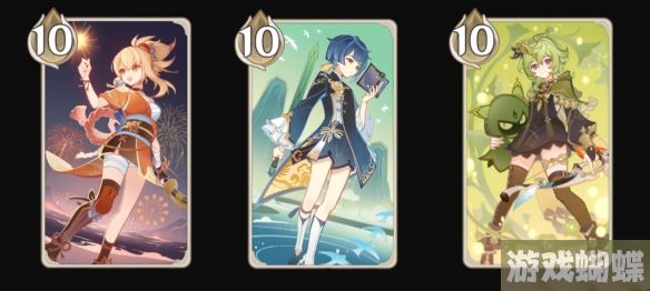 原神铸境研炼五怎么过 铸境研炼旋踵的雷光通关攻略