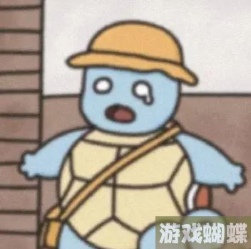 尊嘟假嘟杰尼龟 尊嘟假嘟杰尼龟表情包大全