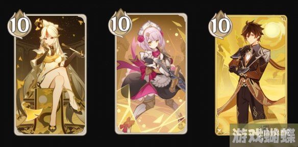 原神铸境研炼一怎么过 铸境研炼一裂眦嚼齿通关攻略