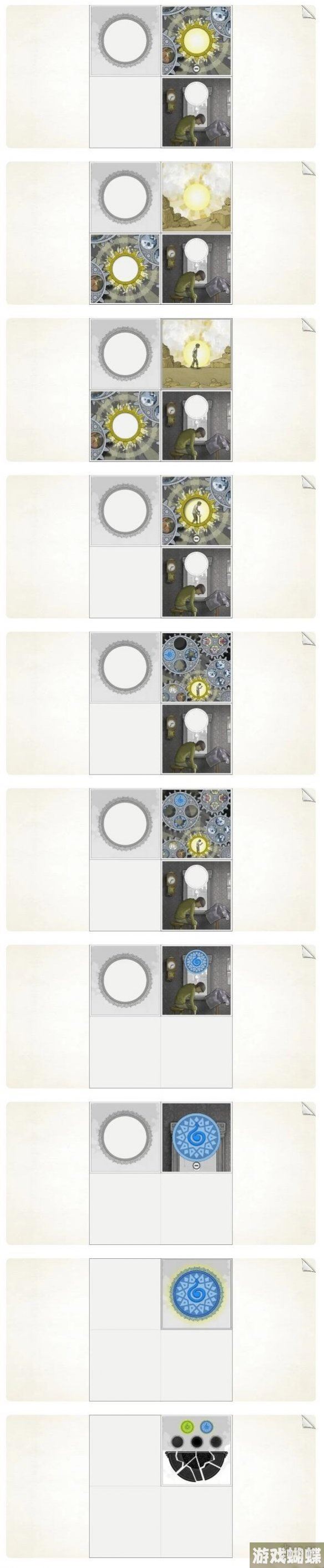 画中世界第六关攻略 第六关怎么过