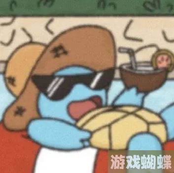 尊嘟假嘟杰尼龟 尊嘟假嘟杰尼龟表情包大全