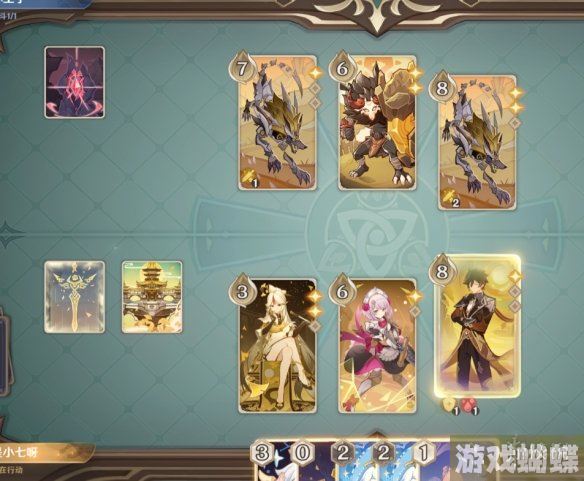 原神铸境研炼一怎么过 铸境研炼一裂眦嚼齿通关攻略