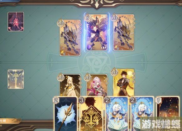 原神铸境研炼一怎么过 铸境研炼一裂眦嚼齿通关攻略