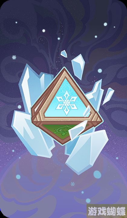 原神七圣召唤交织之冰效果是什么 七圣召唤交织之冰效果介绍 原神七圣召唤交织之冰效果是什么 七圣召唤交织之冰效果介绍