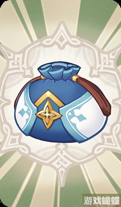 原神七圣召唤便携营养袋效果是什么 七圣召唤便携营养袋效果介绍