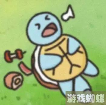 尊嘟假嘟杰尼龟 尊嘟假嘟杰尼龟表情包大全