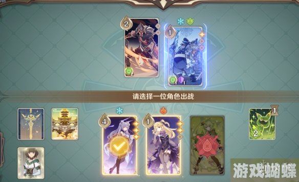 原神铸境研炼三怎么过 铸境研炼重甲洪流通关攻略