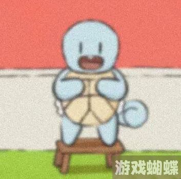 尊嘟假嘟杰尼龟 尊嘟假嘟杰尼龟表情包大全