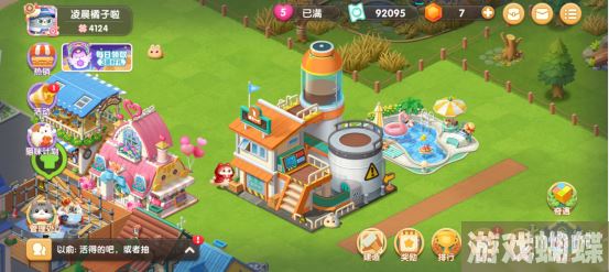 遇见喵克斯糖果制造厂怎么解锁 遇见喵克斯糖果制造厂解锁方法