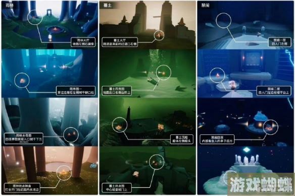 光遇6月4日大蜡烛在哪 6.4大蜡烛位置2023