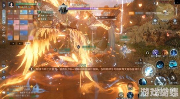 逆水寒手游耶律令哥怎么打 逆水寒手游耶律令哥打法攻略