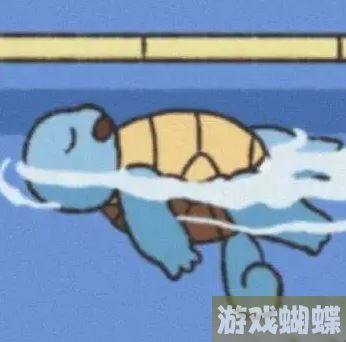 杰尼龟表情包 杰尼龟可爱表情包分享