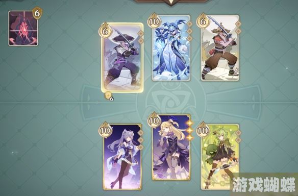 原神铸境研炼二怎么过 铸境研炼霜刃迸碰通关攻略