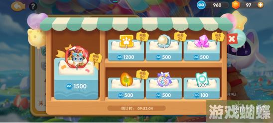 遇见喵克斯水晶怎么获得 遇见喵克斯水晶获取方法