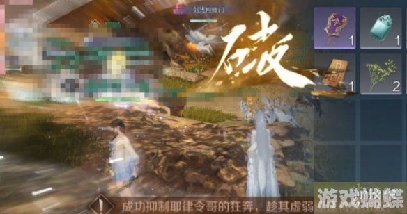 逆水寒手游耶律令哥怎么打 逆水寒手游耶律令哥打法攻略