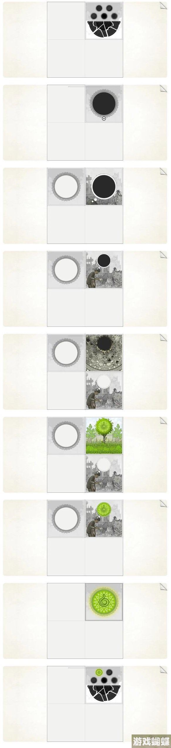 画中世界第六关攻略 第六关怎么过