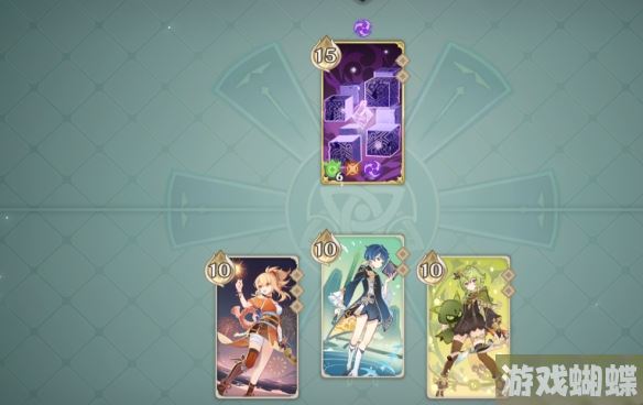 原神铸境研炼五怎么过 铸境研炼旋踵的雷光通关攻略