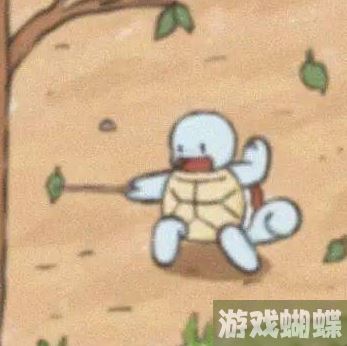 尊嘟假嘟杰尼龟 尊嘟假嘟杰尼龟表情包大全