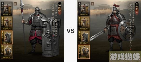 三国志战棋版盾兵解读 盾兵阵容搭配策略