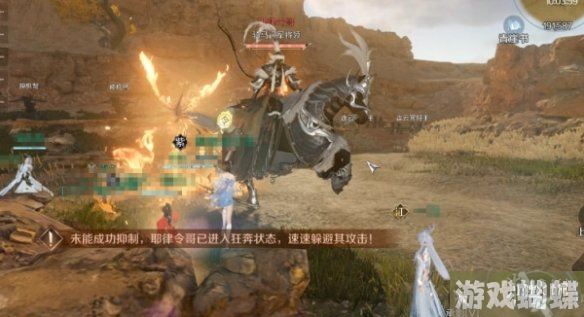 逆水寒手游耶律令哥怎么打 逆水寒手游耶律令哥打法攻略