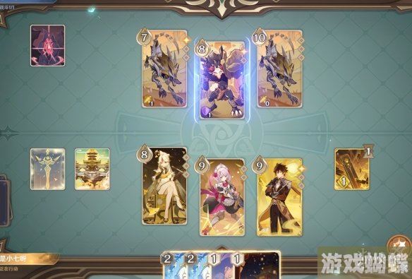 原神铸境研炼一怎么过 铸境研炼一裂眦嚼齿通关攻略