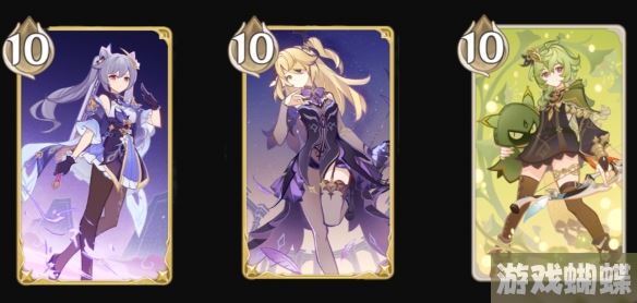 原神铸境研炼二怎么过 铸境研炼霜刃迸碰通关攻略