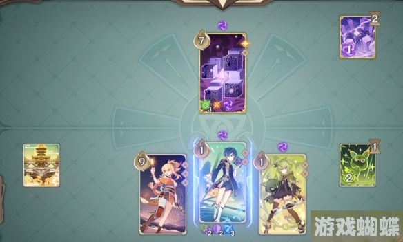 原神铸境研炼五怎么过 铸境研炼旋踵的雷光通关攻略