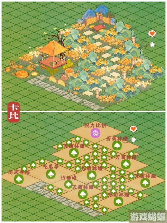 桃源深处有人家一步一景布局推荐 一步一景布局攻略分享