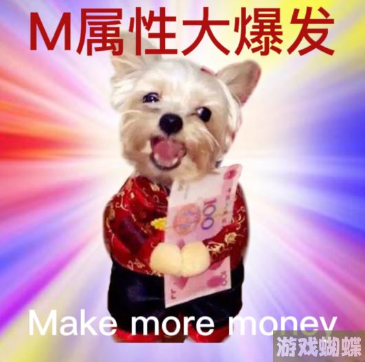 m属性大爆发m记的m m属性大爆发麦当劳 m属性大爆发m记的m m属性大爆发麦当劳