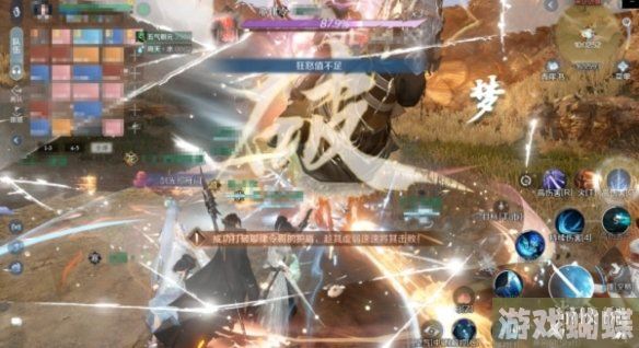 逆水寒手游耶律令哥怎么打 逆水寒手游耶律令哥打法攻略