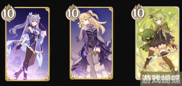 原神铸境研炼三怎么过 铸境研炼重甲洪流通关攻略